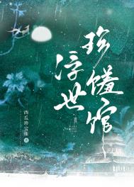 余味（作者：蔚空）